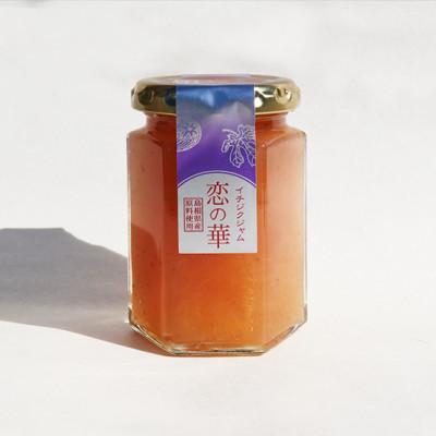 ふるさと納税 浜田市 島根県産いちじく生ジャム"恋の華" 3個