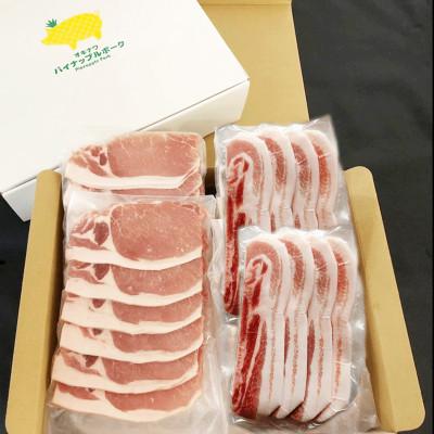 ふるさと納税 糸満市 [ギフト・贈答]パイナップルポーク焼肉セット(3〜4人前)