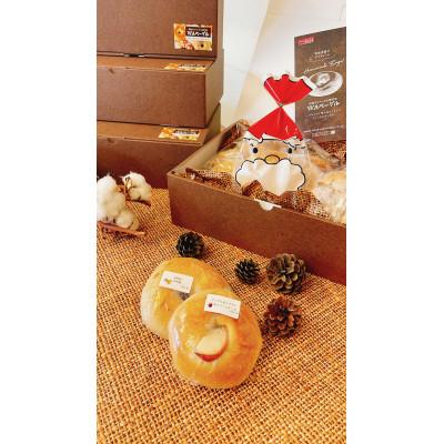 ふるさと納税 さいたま市 『WAベーグル』9個セット |  | 01