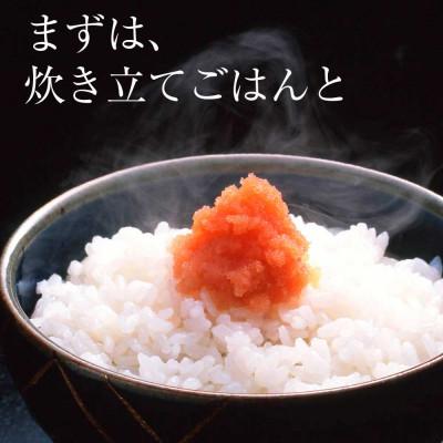 ふるさと納税 福岡市 やまや　熟成無着色明太子 【くずれ】 1kg(福岡市) AM05