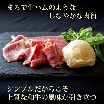 ふるさと納税 大樹町 十勝姫 ベーコン 100g｜y-sf｜02