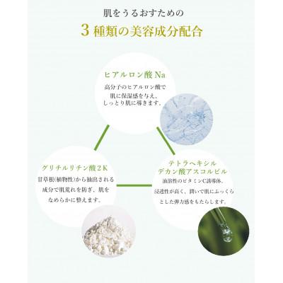 クリアクレンジングジェル業務用2本 クレシェソワ 】クリア