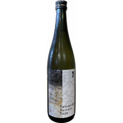 ふるさと納税 加東市 日本酒 龍力 特別純米酒 テロワール東条 720ml