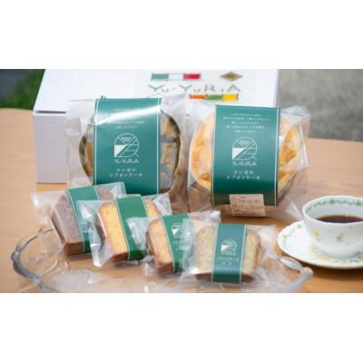 ふるさと納税 四日市市 エンゼルシフォンケーキ2種類とパウンドケーキ詰合せ