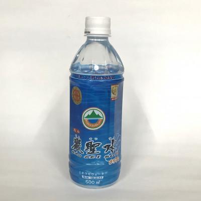 ふるさと納税 西宮市 ミネラルウォーター巌聖水6500(がんせいすい6500) (500ml×24本入り)の画像