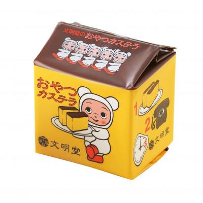 ふるさと納税 さいたま市 おやつカステラ9個入