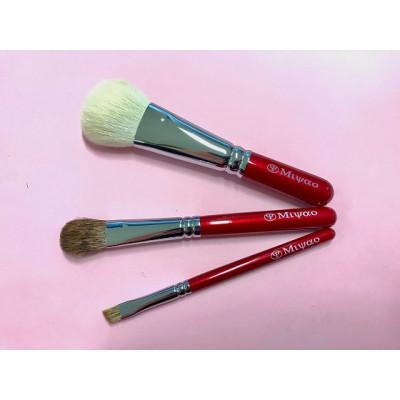 ふるさと納税 熊野町 [ふるさと納税限定]熊野化粧筆 アイメイクブラシ 3本セット