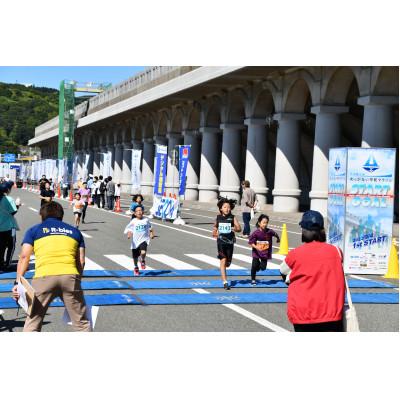 ふるさと納税 稚内市 日本最北端わっかない平和マラソン大会出場申込券(フルマラソンの部を除く)｜y-sf｜04