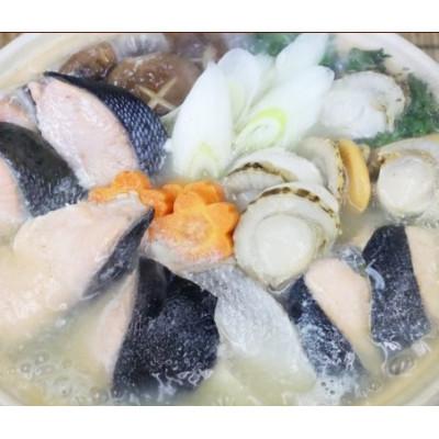 ふるさと納税 斜里町 簡単!知床から石狩鍋!鮭の出汁の濃さが違います! 3.4人前
