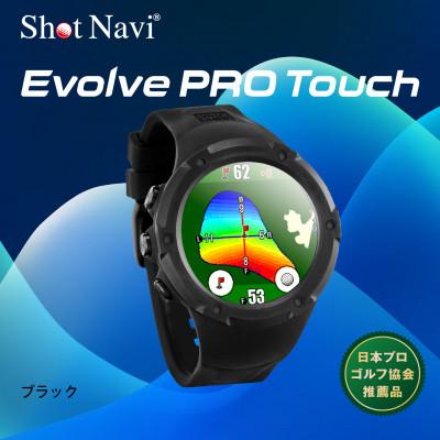 ふるさと納税 金沢市 ショットナビ Evolve PRO Touch (ブラック)