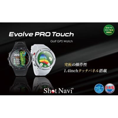 ふるさと納税 金沢市 ショットナビ Evolve PRO Touch (ブラック)｜y-sf｜02