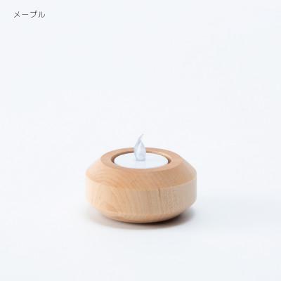 ふるさと納税 旭川市 旭川家具 cosine 「キャンドルホルダーPOT メープル」_03519