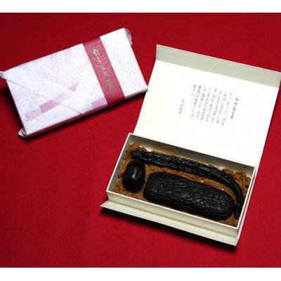 ふるさと納税 奈良市 今西本店 日本で最後の本格的純正「奈良漬」280g