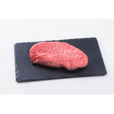 ふるさと納税 宝塚市 [神戸牛] ミスジステーキ 480g(120g×4P)