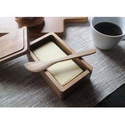 ふるさと納税 山武市 木のバターケース(国産オニグルミ)バターナイフ付 ギフト包装