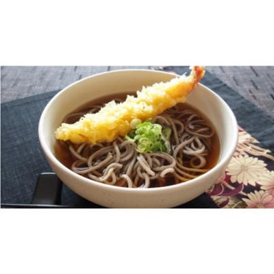 ふるさと納税 白石市 麺セット吟熟めん本挽そば(90g×4束)×5袋入(G-C)｜y-sf｜03