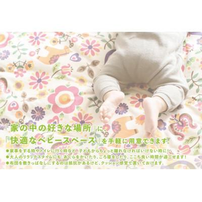 ふるさと納税 養老町 naps　いねむり　ふとん(レギュラー)レモン　イエロー_3