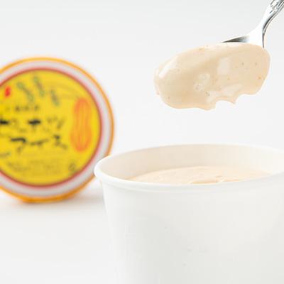 ふるさと納税 館山市 木村ピーナッツのアイスセット　ピーナッツアイス4個 & サンドアイス3個