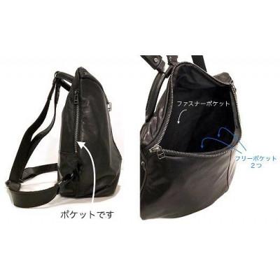 ふるさと納税 神戸市 【-Less】トライアングルフォルムリュック(M)(ブラック)　LMSB-0201 BKの画像