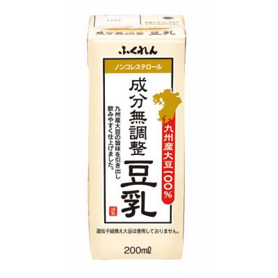 ふるさと納税 朝倉市 成分無調整豆乳 200ml×24本入り 2ケース