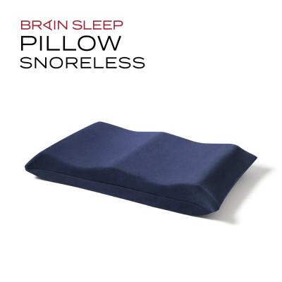 ふるさと納税 玖珠町 ブレインスリープ ピロー スノーレス + ピロー 