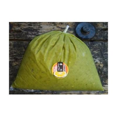 ふるさと納税 多久市 青 柚子胡椒 (ゆずこしょう) 辛さ控えめ 1kg (多久市)