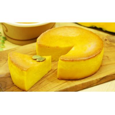 ふるさと納税 佐呂間町 かぼちゃチーズケーキ「サロマ」12cm 1個 北海道産 スイーツ[Aコープサロマ]