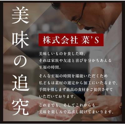 ふるさと納税 泉佐野市 【さとふる限定】牛たん 暴れ盛り 825g 牛肉 牛タン コンシェルジュ厳選の逸品 010B1377｜y-sf｜04