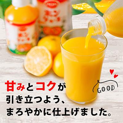 ふるさと納税 松山市 POMポンジュース 800mlペット : さとふる - 通販