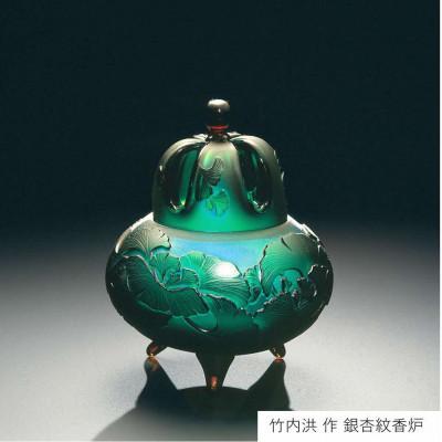 ふるさと納税 茨木市 【A教科課程】領域的な王者 竹内洪氏によるサンドブラスト芸術作物細工物の見学と明らかにする