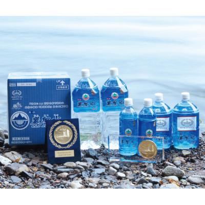 ふるさと納税 福山市 ミネラルウォーター巌聖水6500(がんせいすい6500) (500ml×24本入り)(福山市)の画像