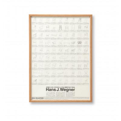 ふるさと納税 旭川市 旭川家具 フレーム×織田コレクション図録ポスター B2 Hans J. Wegner1_03435