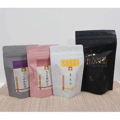 ふるさと納税 四日市市 水沢かぶせ茶お手軽なティーバックのセット A