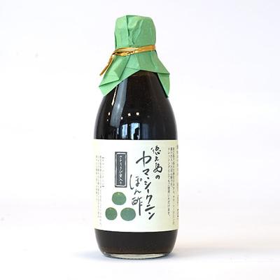 ふるさと納税 伊仙町 シークニンポン酢 : さとふる - 通販 - Yahoo