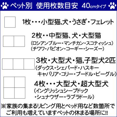 ふるさと納税 大野町 マーブル愛玩動物ひんやりゲーム盤 40×40浪花節的 さくら色系マーブル 2枚仕かける