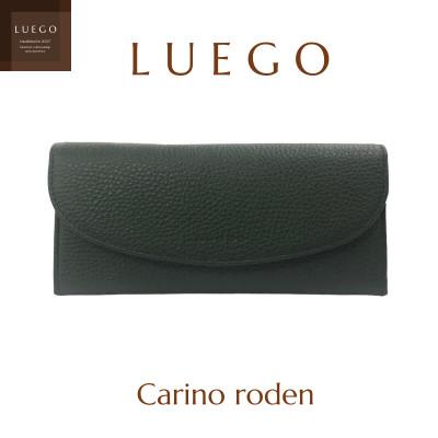 ふるさと納税 新庄市 LUEGOのCarino カリーノ フラップウォレット / ロデン