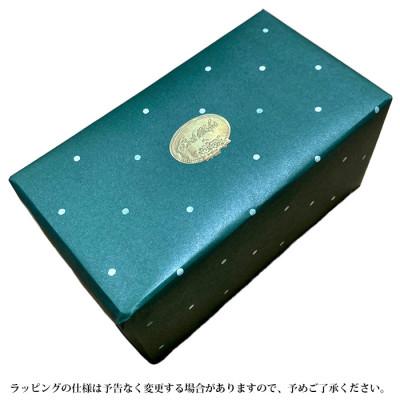 ふるさと納税 和泉市 れもんバター　贈答用箱2個入り(190g×2)｜y-sf｜04