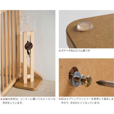 ふるさと納税 南砺市 ペット用「木製 ウォータースタンド」NAの画像