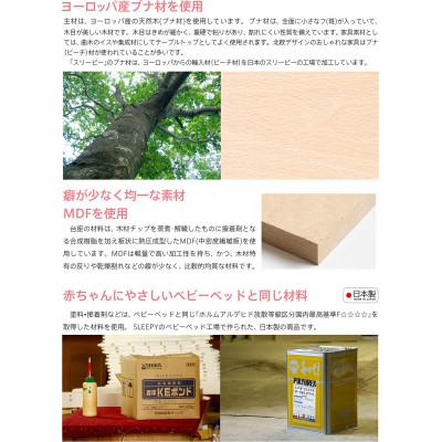 ふるさと納税 南砺市 ペット用「木製 ウォータースタンド」NAの画像