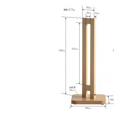 ふるさと納税 南砺市 ペット用「木製 ウォータースタンド」NAの画像