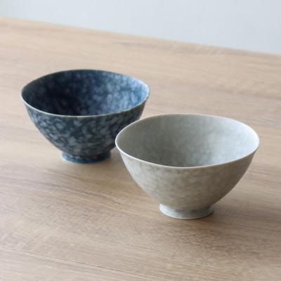 有田焼　松庵窯　お茶碗セット SAIKAI 飯碗 茶碗 お茶碗 セット 磁器 らくらく碗 中 更紗絵 5客組