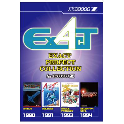 ふるさと納税 羽生市 エグザクト パーフェクトコレクション for X68000