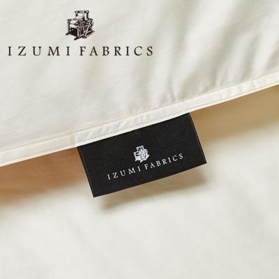 ふるさと納税 和泉市 【シングルサイズ】2枚合せ羽毛布団 ハンガリー産ホワイトグースダウン93% CILゴールドラベルの画像
