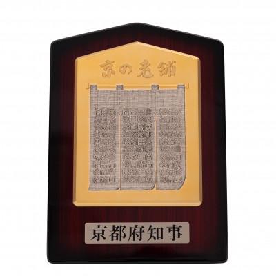 宇治抹茶　初昔　100g×10袋 宇治抹茶 初昔｜抹茶の通販｜藤田茶園