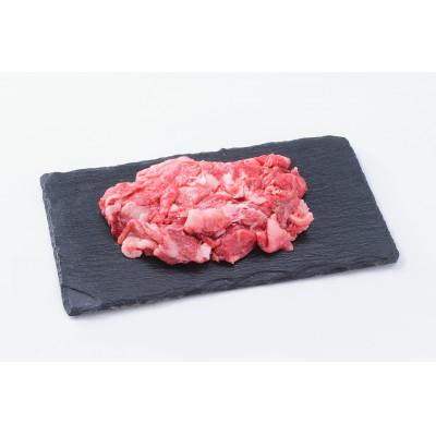 ふるさと納税 加東市 [お試し用][神戸牛]すき焼きセット 400g(赤身スライス200g、切り落とし200g)