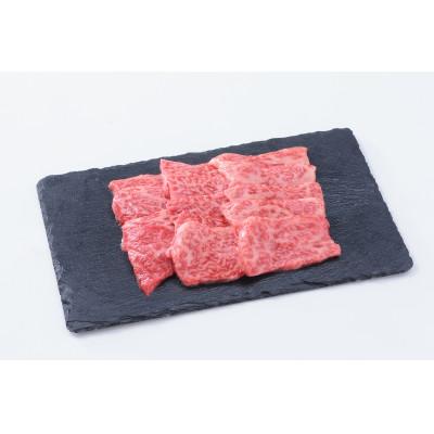 ふるさと納税 加東市 [お試し用][神戸牛]焼肉セット 400g(赤身焼肉200g、バラ焼肉200g)