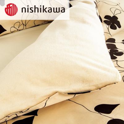 ふるさと納税 山鹿市 nishikawa(西川)のあったか掛けふとんカバーmee(ブラウン・ダブル)218723625_1