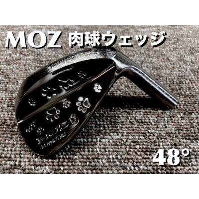 ふるさと納税 美作市 MOZ 肉球ウェッジ 48° コバルトブラック・ミラー仕上げ (N.S.PRO950 R)