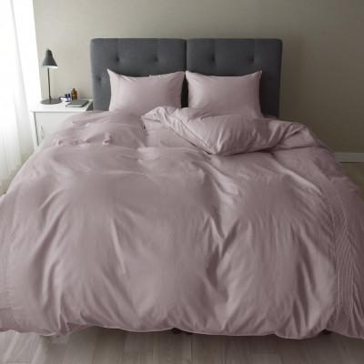 ふるさと納税 浜松市 日本製 掛け布団カバー クイーンサイズ 希少なピンタック仕様 綿サテン アローズ リードピンク