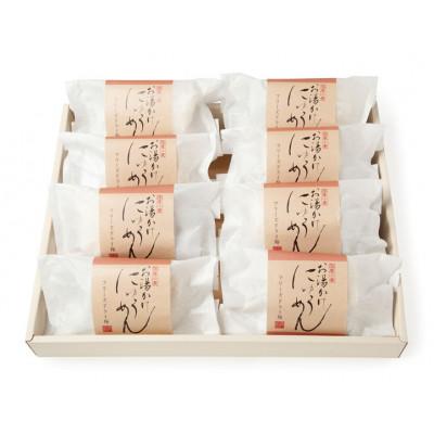 ふるさと納税 東吉野村 [ギフト包装]お湯かけにゅう麺みに(ねぎわかめ)8食セット